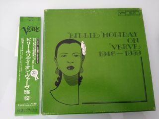 Billie Holiday On Verve 1946 - 1959 10 Lp Japanese Vinyl,  Rare Green Box 00mj 3480