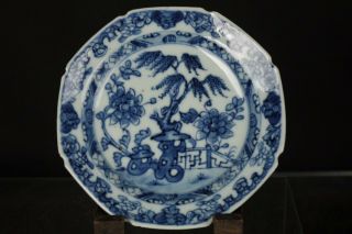 Fine Antique Chinese 18thc Hand - Painted Blue And White Fluted Porcelain Dish