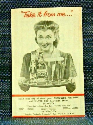 TV GUIDE JULY 18 - 25 1953,  ANN SOUTHERN VERY,  RARE 2