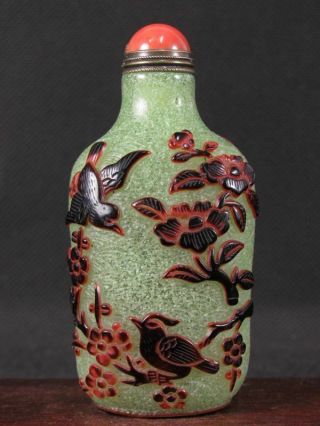 Fine Chinese Flower Bird Carved Peking Overlay Glass Snuff Bottle