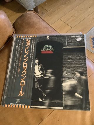 John Lennon Rock N Roll Japanese Issue Rare Ex