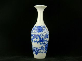 7.  6 Inches Chinese Qing Blue & White Porcelain Dragon Vase J001