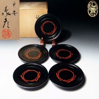 @ye39: Japanese 5 Lacquered Wooden Tea Plates By Great Artisan,  Zohiko Heian