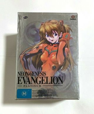 Neon Genesis Evangelion Platinum (complete Series) - 90s Tv Anime Rare 7 - Dvd Set