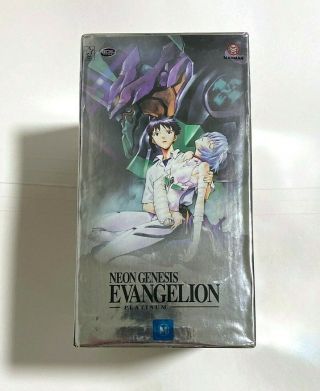 Neon Genesis Evangelion Platinum (Complete Series) - 90s TV Anime RARE 7 - DVD Set 3