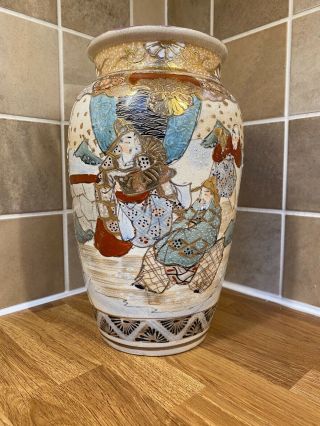 Vintage Antique Japanese Chinese Satsuma Vase 91/2 Inches Tall Rare Signed
