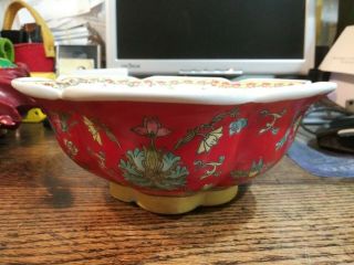 Vintage Chinese Porcelain Bowl,  Famille Rose Pattern W/ Unresearched Red Mark
