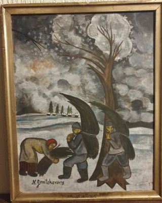 Very Rare Russian Painting On Wood,  Size: 52 X 41 Cm Early Xx C Framed