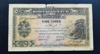 Lebanon Syria 5 Livres 1939 Syrie Without Line Marks Rare