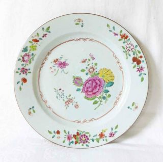 Mid 18th Century Antique Chinese Famille Rose Porcelain Plate