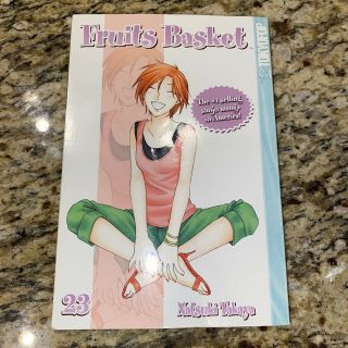 Fruits Basket Vol 23 Manga By Natsuki Takaya Rare Paperback Book