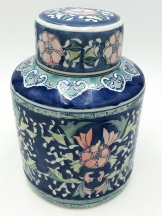 Large 10 " Tall Chinese Porcelain Decorative Vase / Pot Ornate Design T120