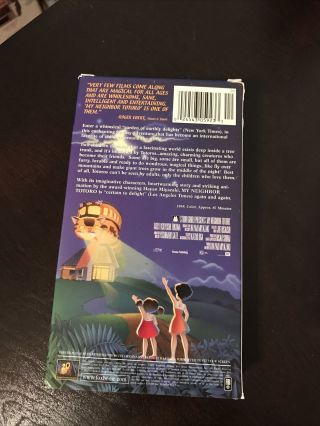 My Neighbor Totoro VHS Rare Family Feature 1988 2