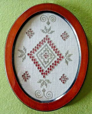 Vintage Lefkara Lace Embroidery Picture