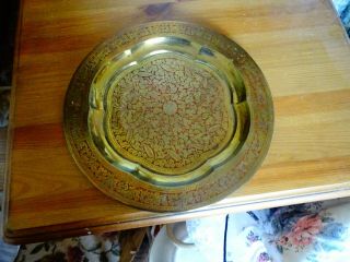 Vintage Brass Wall Plate Made In India