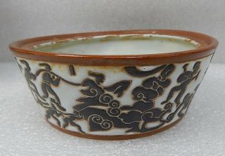 Antique Chinese Stoneware Pottery Bowl Dish Abstract People Design