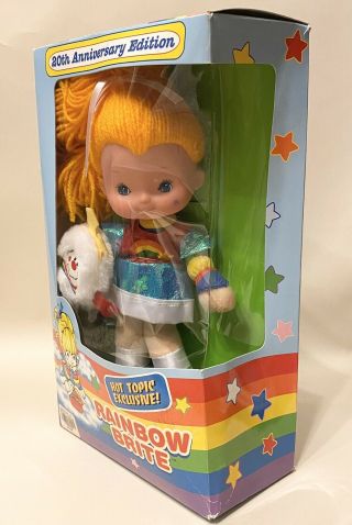 Rainbow Brite 20th Anniversary Edition Doll With Box