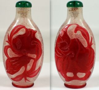 Rare Antique Chinese Signed Peking Glass Red Overlay Bat Peach Snuff Bottle