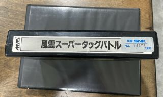 Kizuna Encounter Tag Battle Jp Mvs Cart • Neo Geo Arcade - Rare