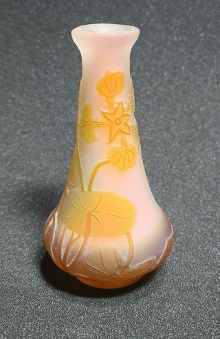Very Rare Signed Galle Miniature Art Nouveau Cameo Glass Vase Authentic Antique