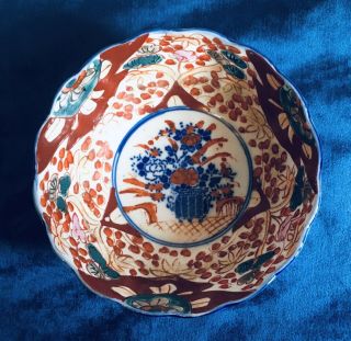 Antique Chinese Hand - Painted Imari Pattern Bowl,  Mid - Late C19th