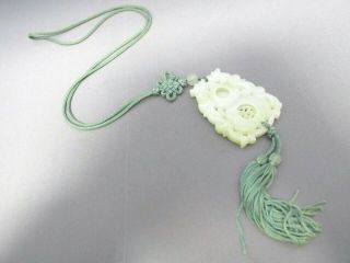 Vintage Asian Chinese Carved Green Jade Rotating Wheel Pendant Tassel Necklace