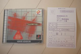 Silent Hill Sony Playstation Rare Japan W/ Card