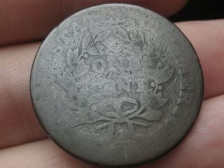 1802 Draped Bust Large Cent Penny - S 237 - Rare Sheldon Variety