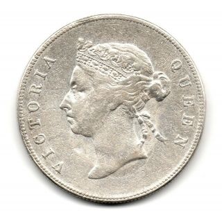 Hong Kong 50 Cents 1891 Victoria Very Rare Silver J337