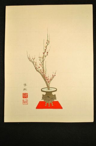 Antique Meiji Era Japanese Floral Ikebana Woodblock Print 1