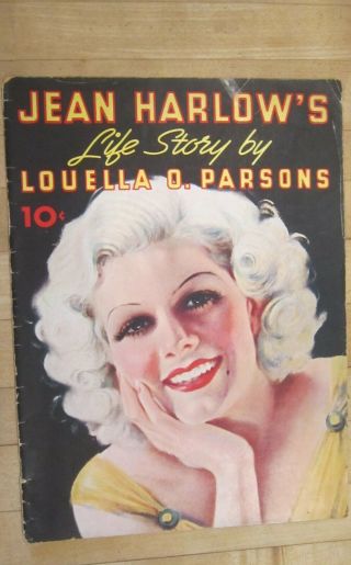 Vintage 1937 " Jean Harlow 