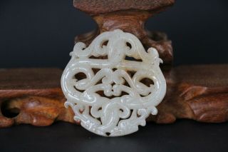 Chinese Antique Double Sided Jade Hand Carved Dragon Plaque Pendant