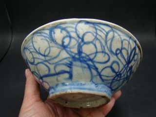Chinese 19th Century Blue White Big Bowl C1171