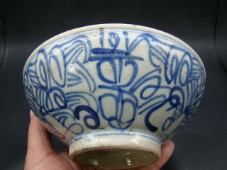 Chinese 19th Century Blue White Big Bowl C1119