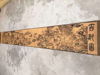 Chinese Old Paper Long Scroll Painting Long Scroll Drawing 《hundred Beast Tu》