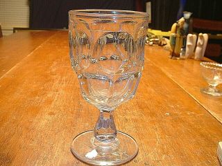 Antique 19thc Flint Glass Water Goblet In The Ashburton Pattern Pattern