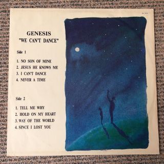 Genesis - We Can ' t Dance - Rare 1992 Russian issue 8 track vinyl LP 2