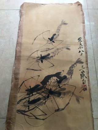 Chinese Old Scroll Zqi Baishi - Shrimp Painting Rice Paper Painting Slice