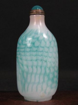 Fine Chinese Handwork Carved Peking Art Glass Snuff Bottle