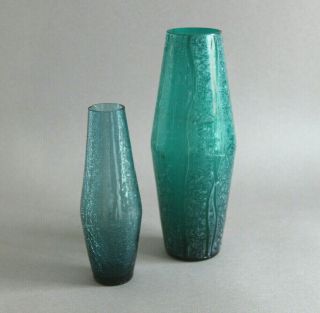 German Mid Mod | Two Biconical Glass Vases (1950/60)