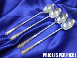Fine Arts Processional Sterling Silver Iced Tea Spoon - Nearly