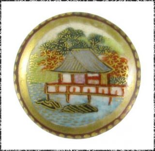 Antique Satsuma Button With Structure On The Water,  Scene,  Dark Border