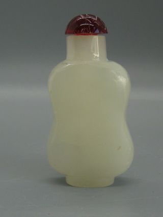 Fine Old Chinese Carved Agate Stone & Cherry Amber Top Snuff Bottle