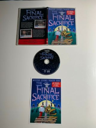 Mystery Science Theater 3000 XVII (4 - Disc DVD Set w/Inserts) Very Rare OOP MST3K 2
