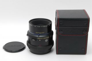 ◉rare Near Mint◉ Mamiya M 180mm F4.  5 L Sb Lens For Rz67 Pro Ii Rb67 Sd