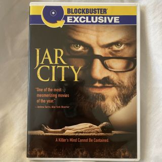 Jar City Ingvar Sigurdsson All Reg English Subtitles Blockbuster Exclusive Rare