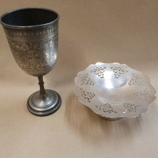 Antique Pewter Engraved Chalice Goblet Espn Silver Plated Serving Dish Bowl Br1