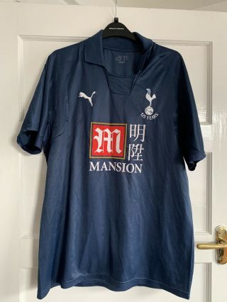 Rare 2007 - 2008 Tottenham Hotspur Puma 125 Years Mansion Away Shirt Mens