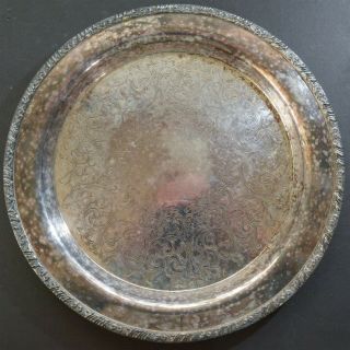 12 3/4 Inch Henley Oneida Community Silver Plate Platter 3/4 Inch Deep