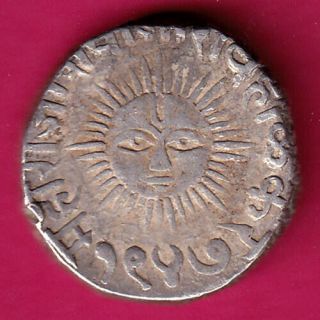 Indore State Shivaji Rao Holkar Sun Face One Rupee Rare Silver Coin As26